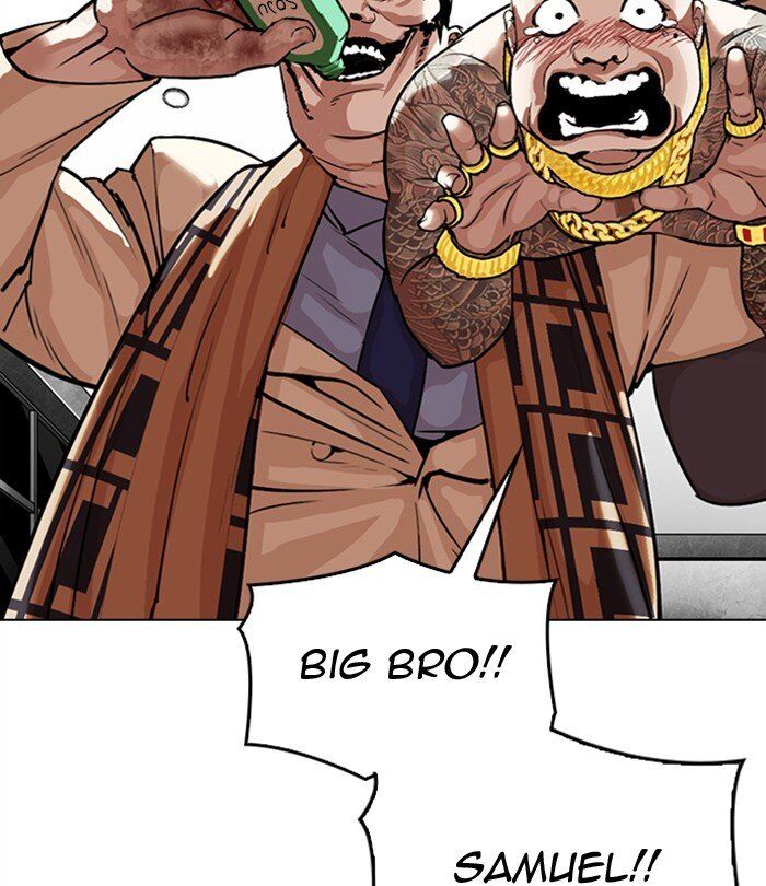 Read Lookism (en) Manga Online