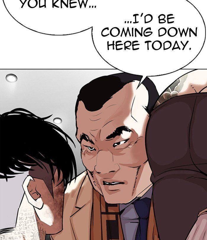 Read Lookism (en) Manga Online