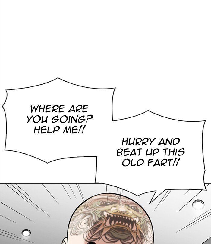 Read Lookism (en) Manga Online