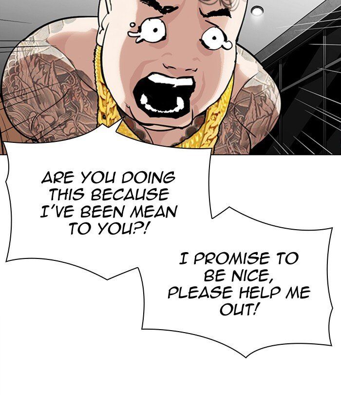 Read Lookism (en) Manga Online