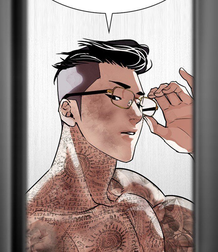 Read Lookism (en) Manga Online