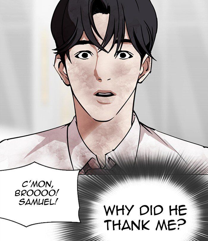 Read Lookism (en) Manga Online