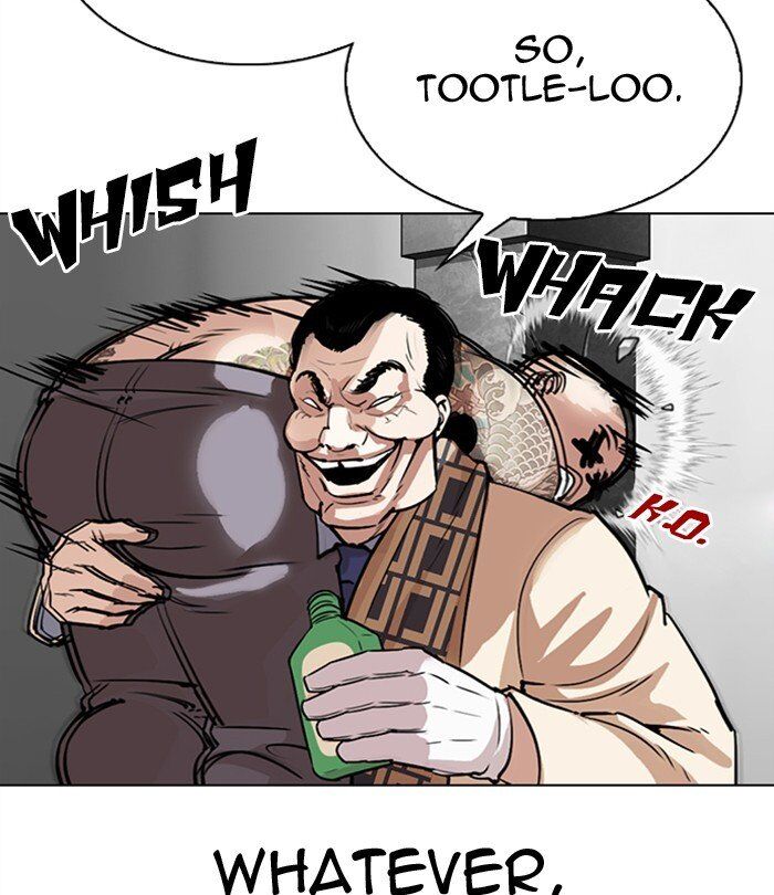 Read Lookism (en) Manga Online