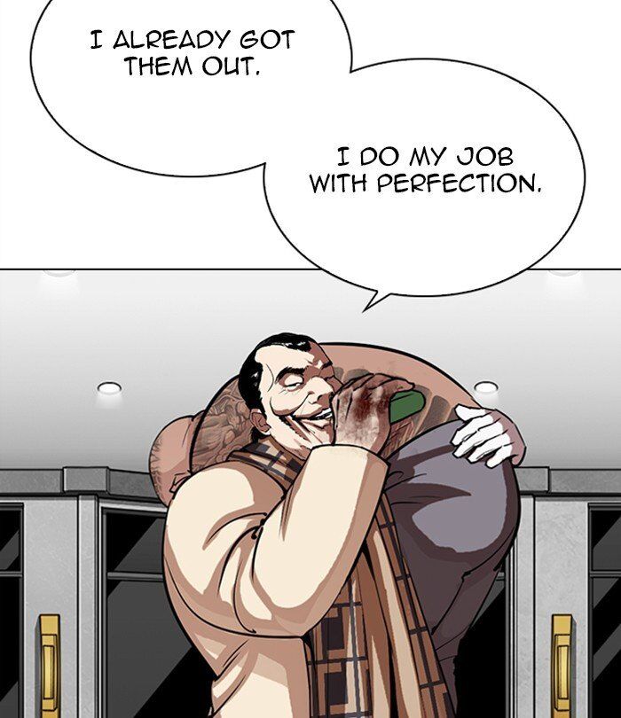 Read Lookism (en) Manga Online