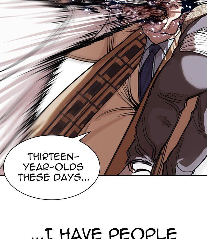 Read Lookism (en) Manga Online