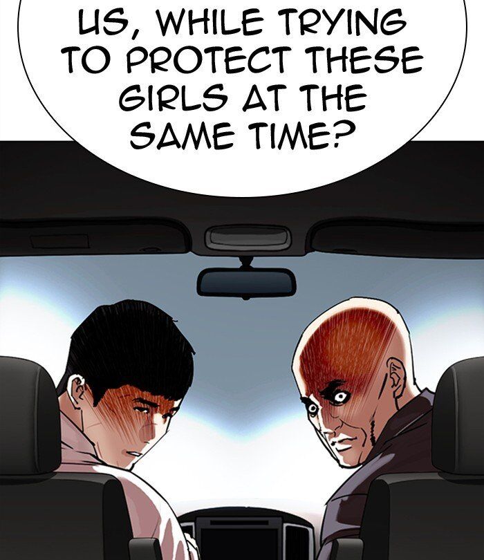 Read Lookism (en) Manga Online