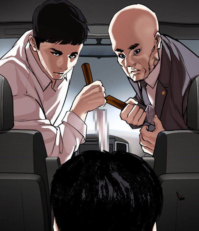 Read Lookism (en) Manga Online