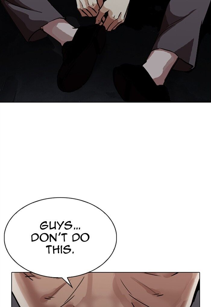 Read Lookism (en) Manga Online