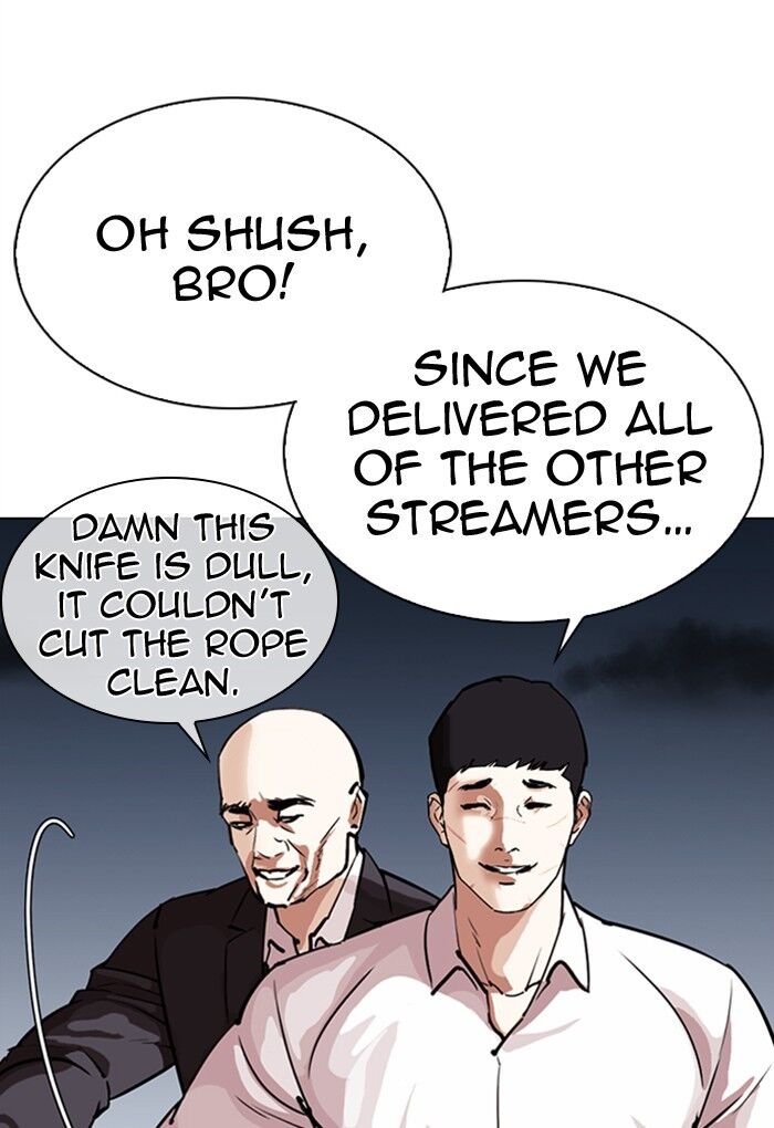 Read Lookism (en) Manga Online