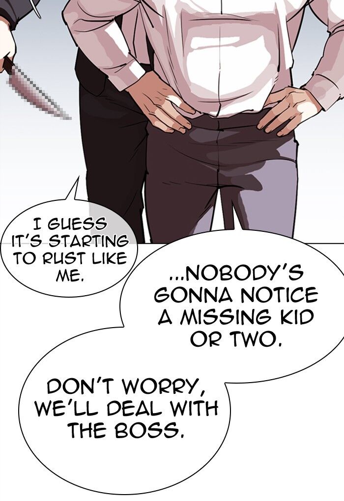 Read Lookism (en) Manga Online