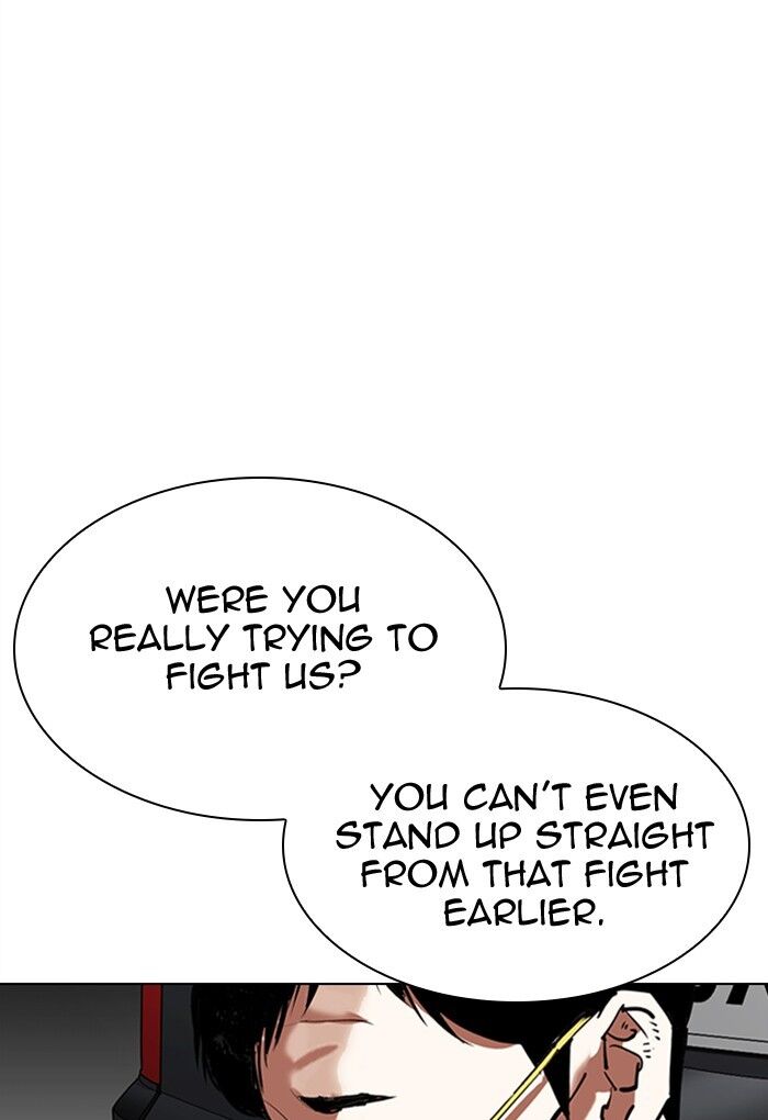 Read Lookism (en) Manga Online