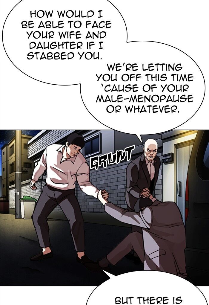 Read Lookism (en) Manga Online