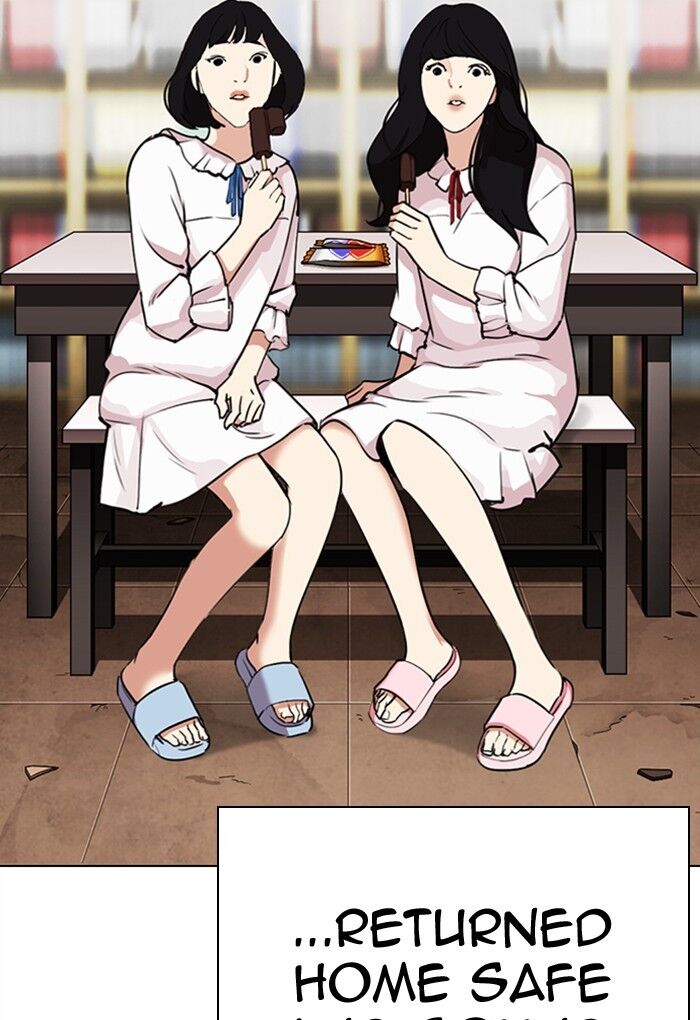 Read Lookism (en) Manga Online