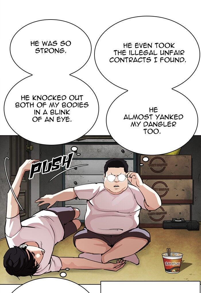 Read Lookism (en) Manga Online
