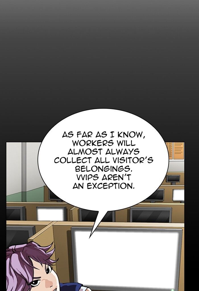 Read Lookism (en) Manga Online