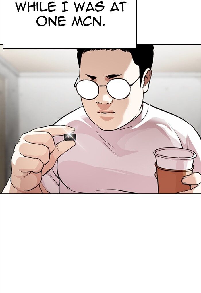 Read Lookism (en) Manga Online