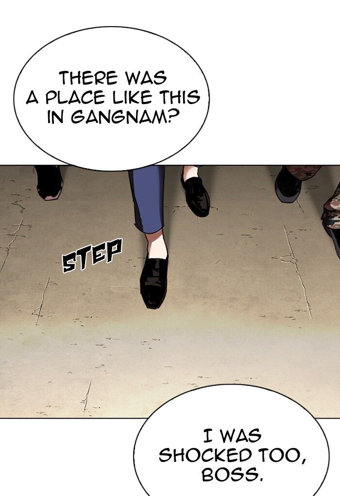 Read Lookism (en) Manga Online