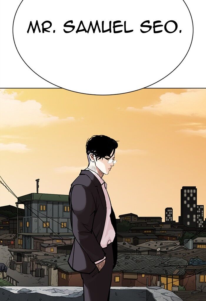 Read Lookism (en) Manga Online