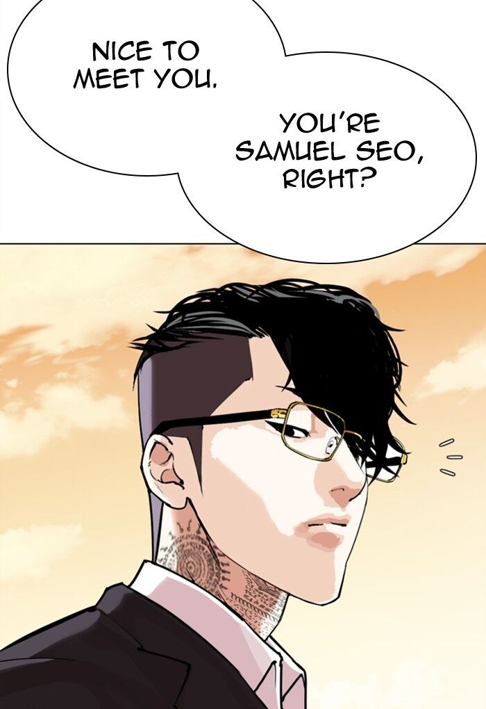 Read Lookism (en) Manga Online