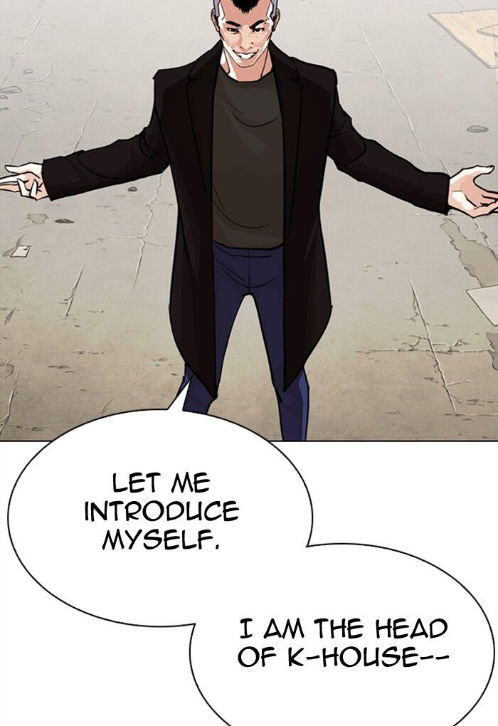 Read Lookism (en) Manga Online