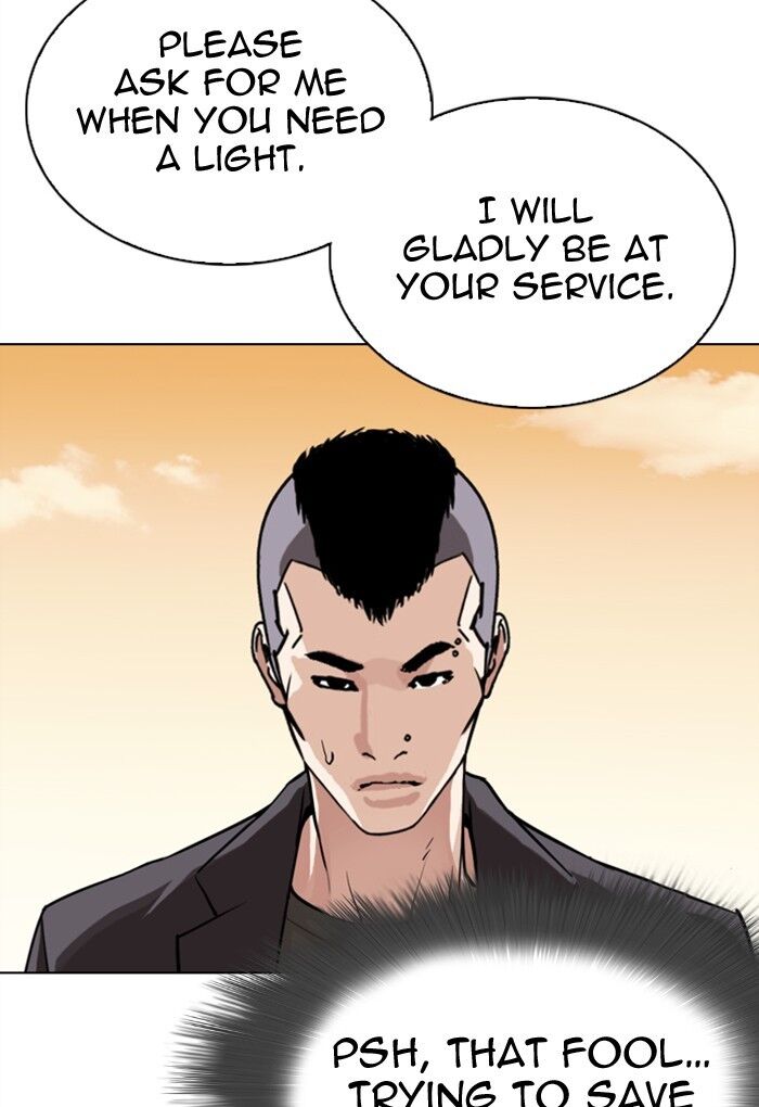 Read Lookism (en) Manga Online