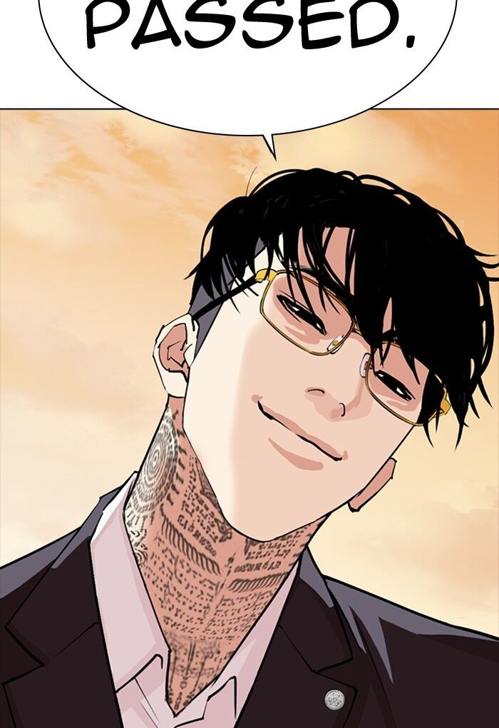 Read Lookism (en) Manga Online