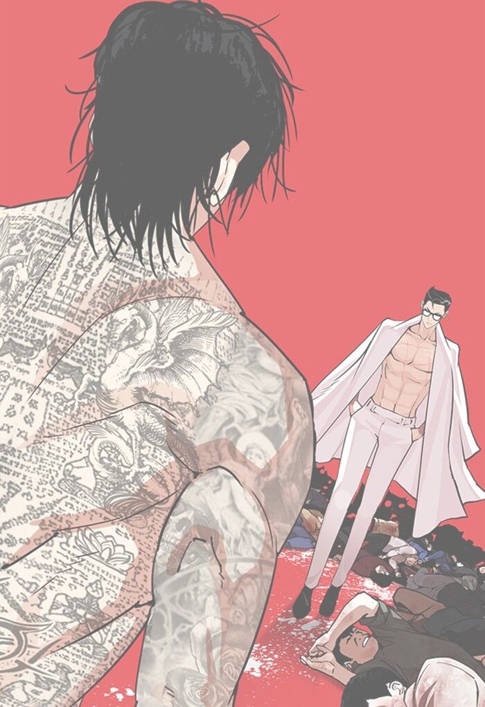 Read Lookism (en) Manga Online