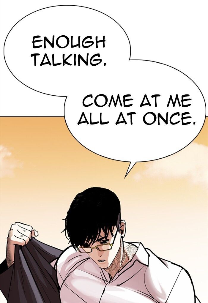 Read Lookism (en) Manga Online