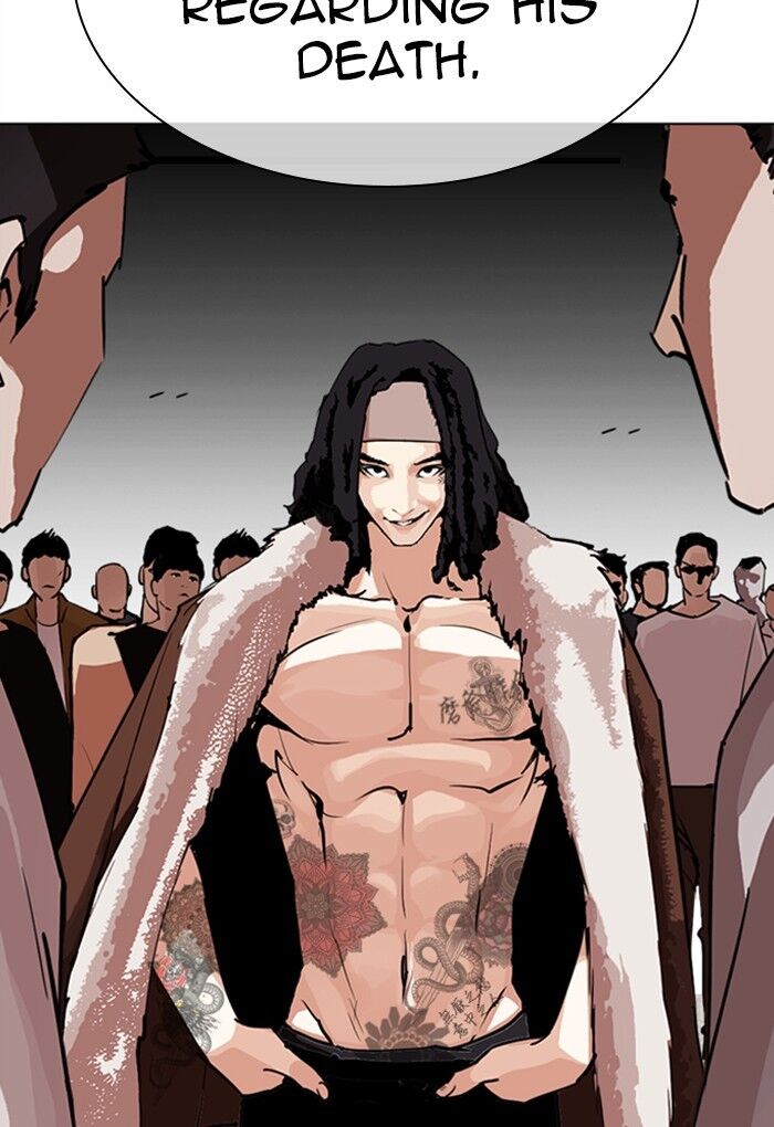 Read Lookism (en) Manga Online