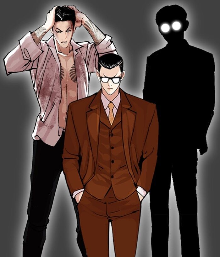 Read Lookism (en) Manga Online
