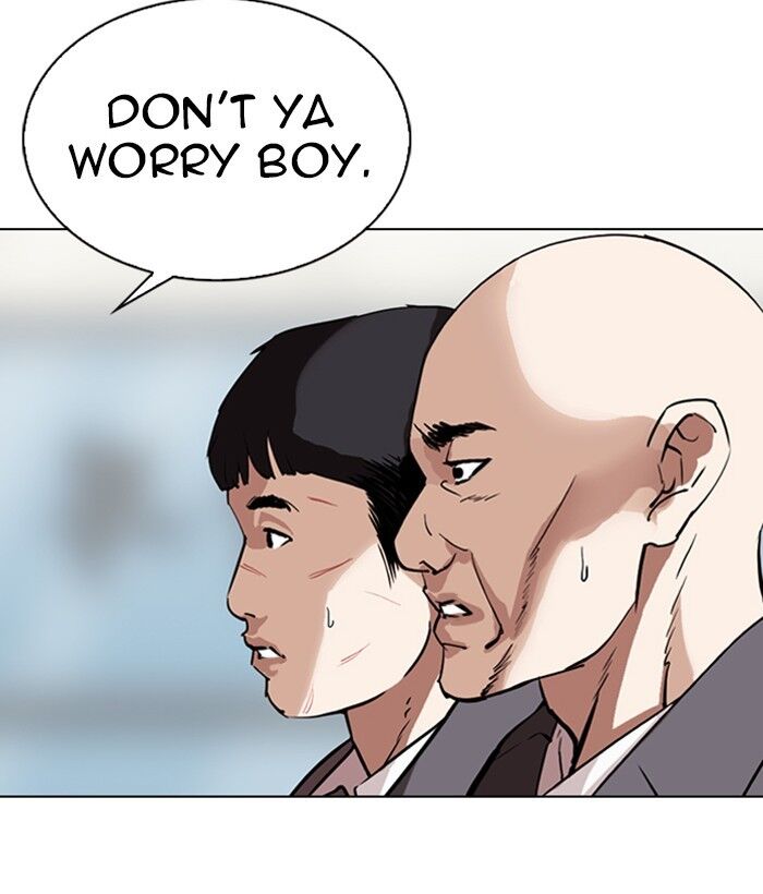 Read Lookism (en) Manga Online