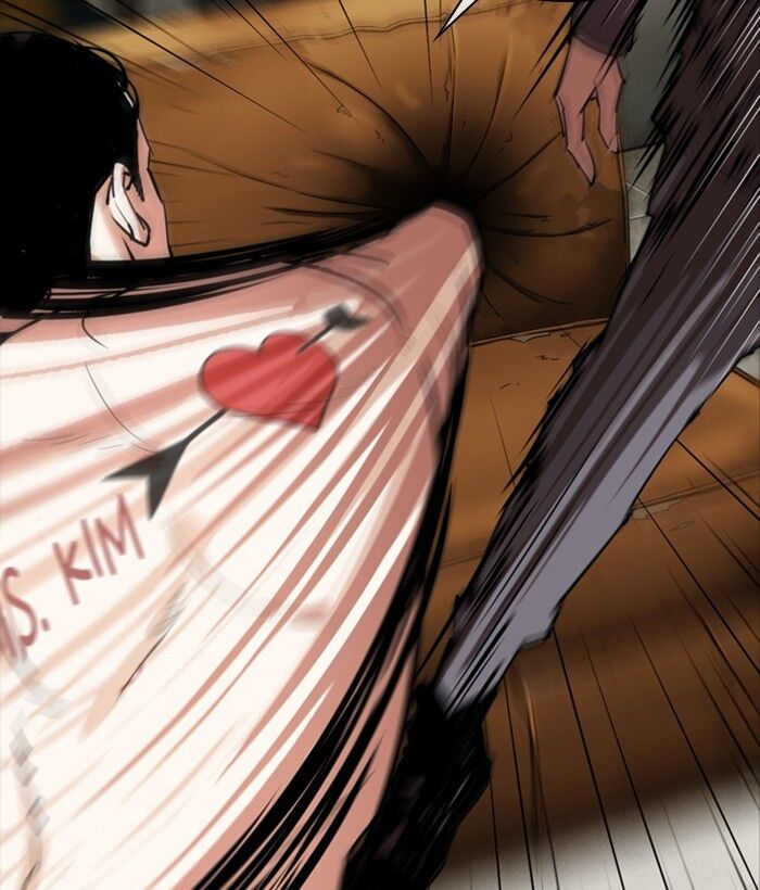 Read Lookism (en) Manga Online