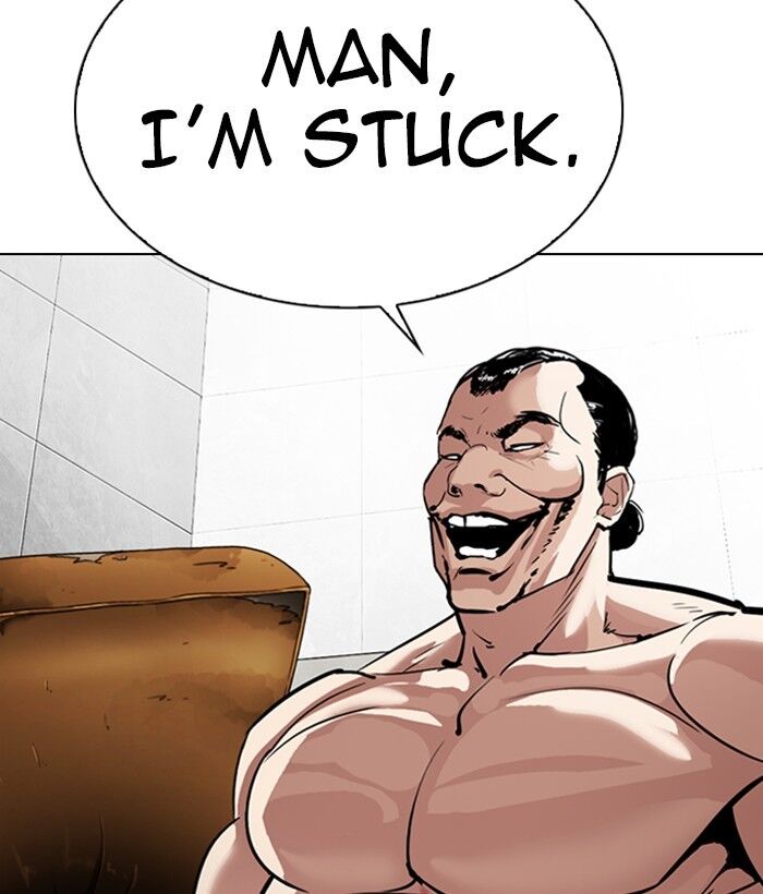 Read Lookism (en) Manga Online