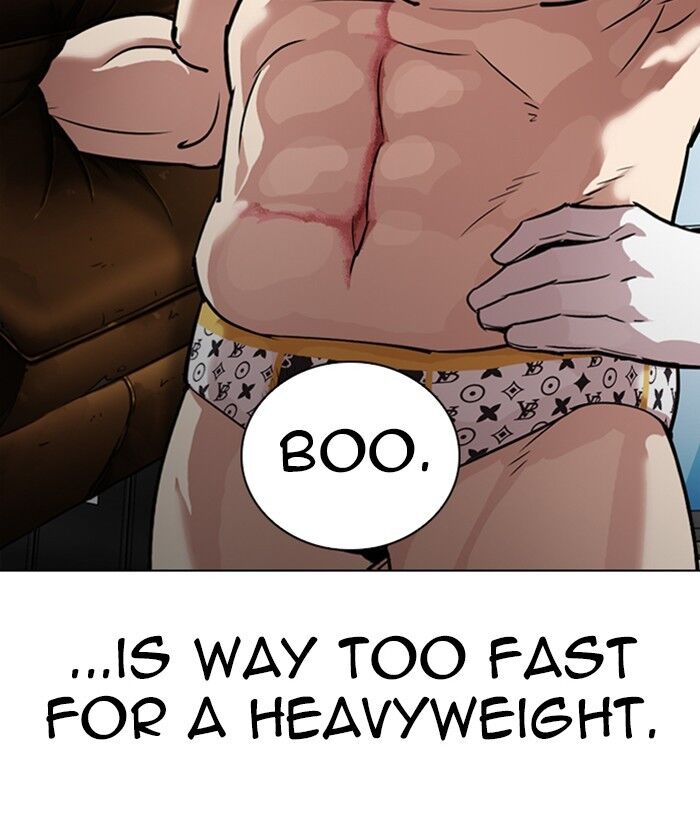 Read Lookism (en) Manga Online