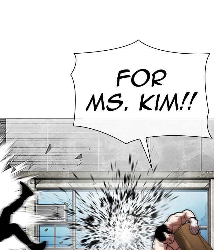 Read Lookism (en) Manga Online