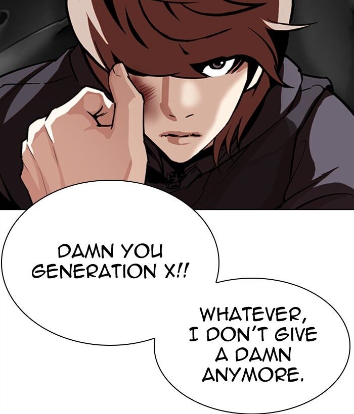 Read Lookism (en) Manga Online