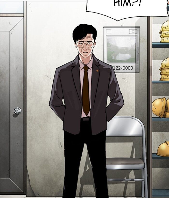 Read Lookism (en) Manga Online