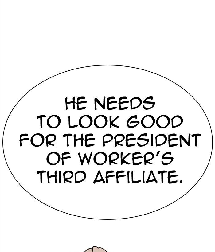 Read Lookism (en) Manga Online