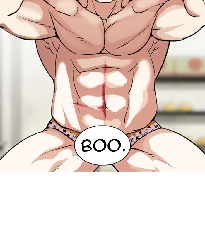 Read Lookism (en) Manga Online