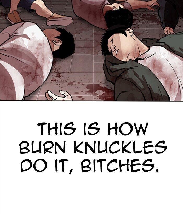 Read Lookism (en) Manga Online