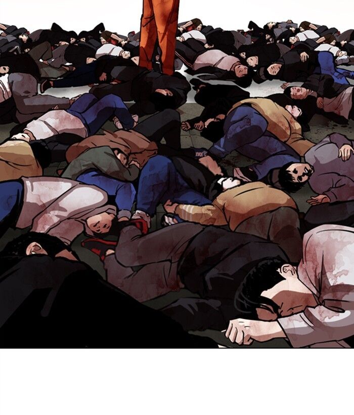 Read Lookism (en) Manga Online