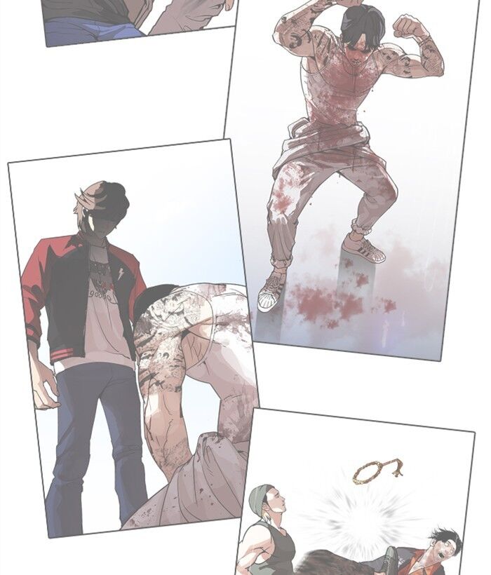 Read Lookism (en) Manga Online