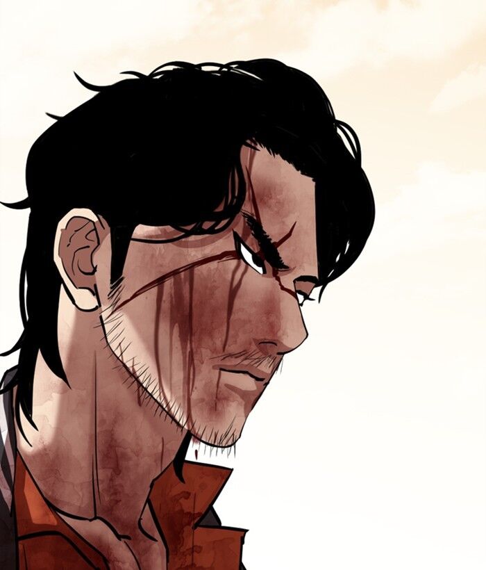 Read Lookism (en) Manga Online