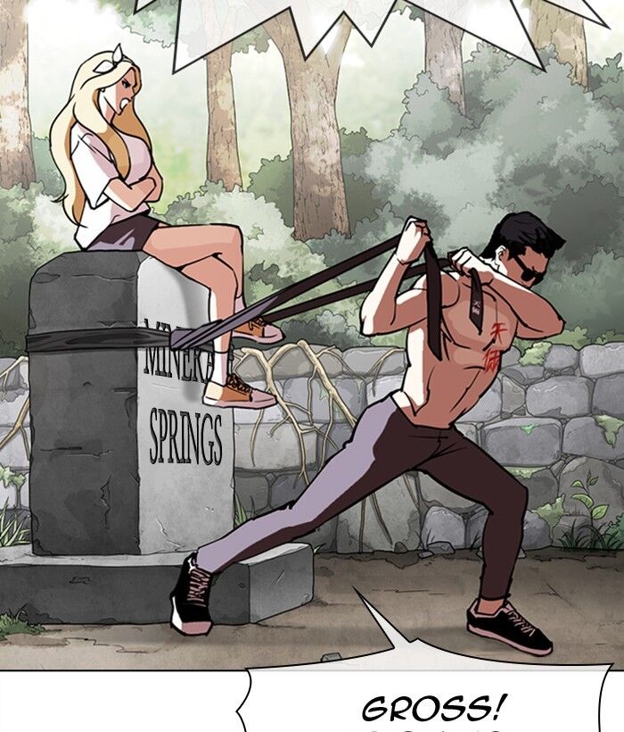 Read Lookism (en) Manga Online