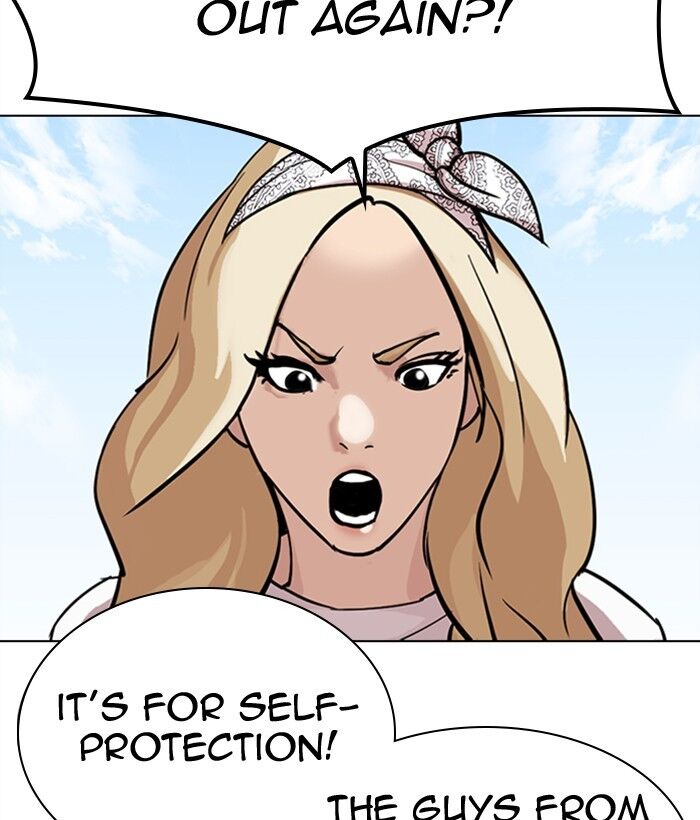 Read Lookism (en) Manga Online