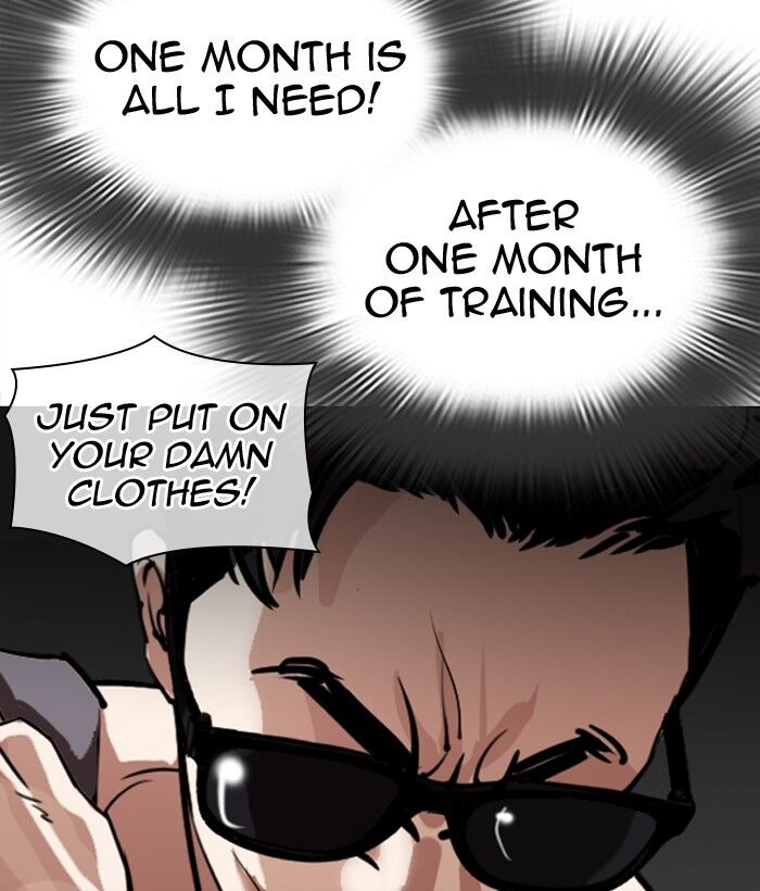 Read Lookism (en) Manga Online