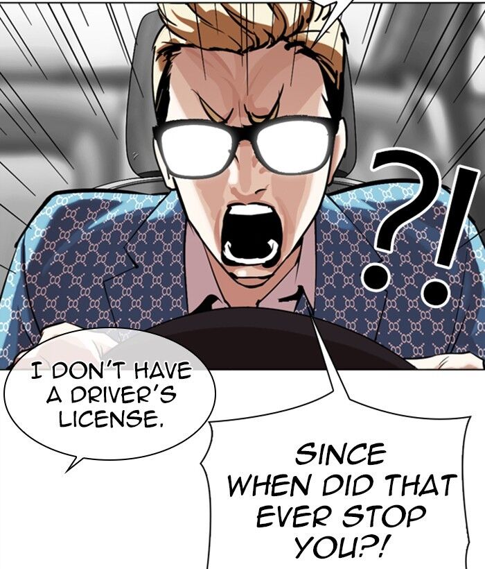 Read Lookism (en) Manga Online