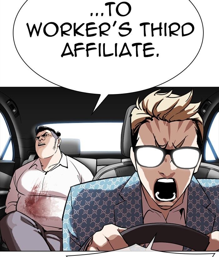 Read Lookism (en) Manga Online