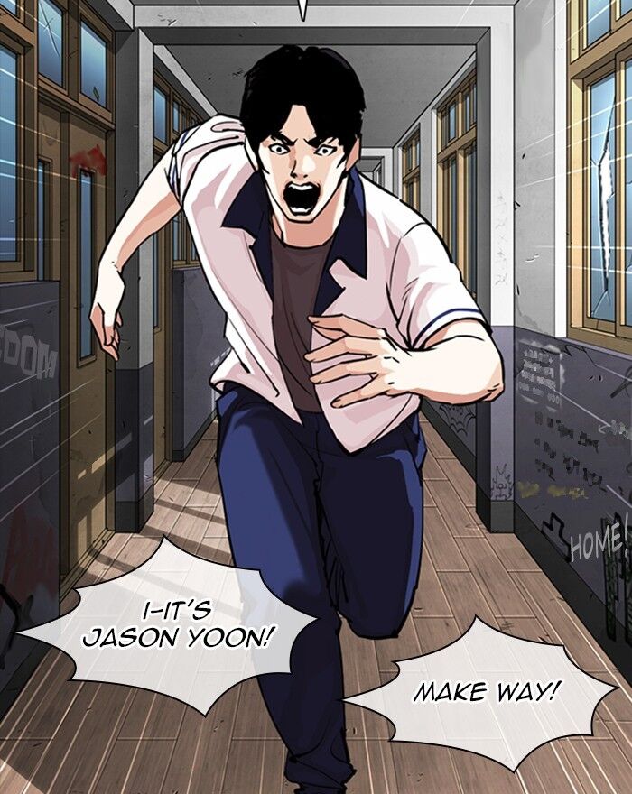 Read Lookism (en) Manga Online