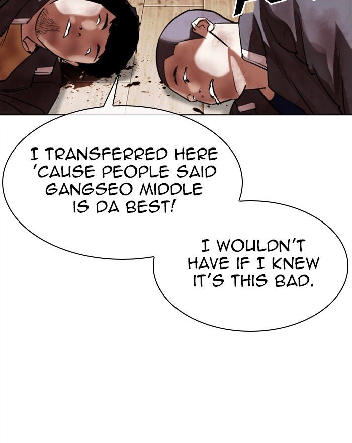 Read Lookism (en) Manga Online